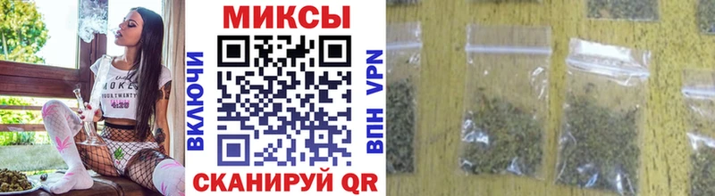 Бутират вода  Тетюши 