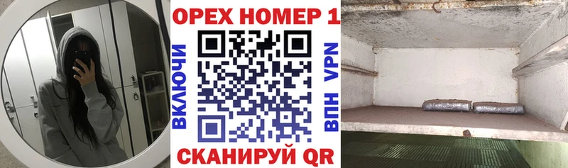 kraken зеркало  что такое наркотик  Тетюши  маркетплейс состав  COCAIN FishScale 