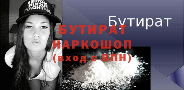 mix Абдулино