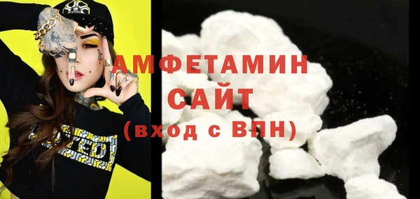 mix Абдулино