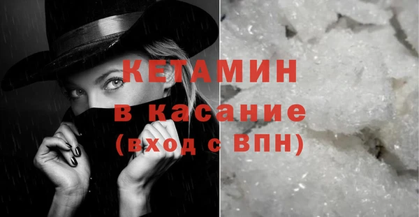 амф Абаза