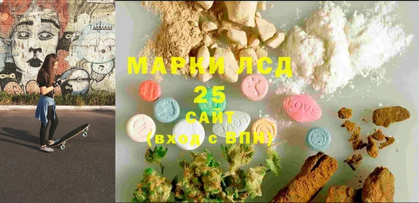 mix Абдулино