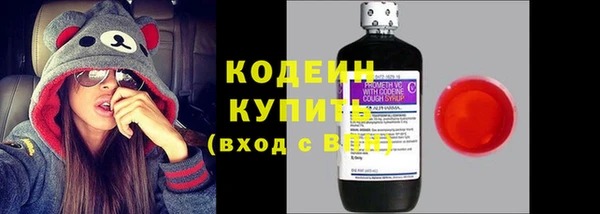 амф Абаза