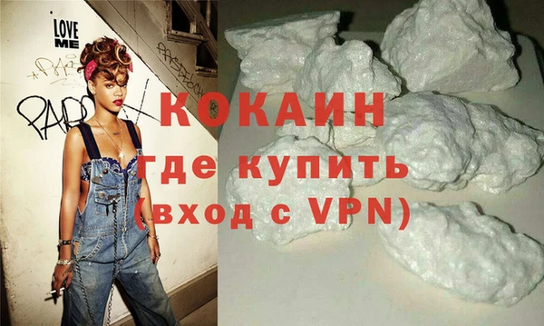 mix Абдулино