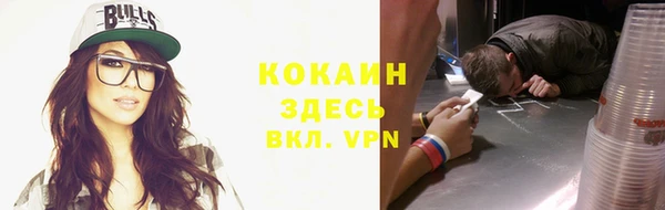 амф Абаза