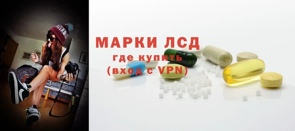 mix Абдулино