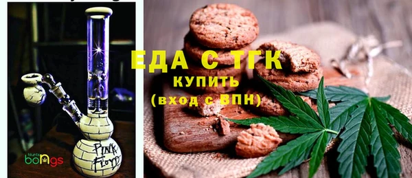амф Абаза