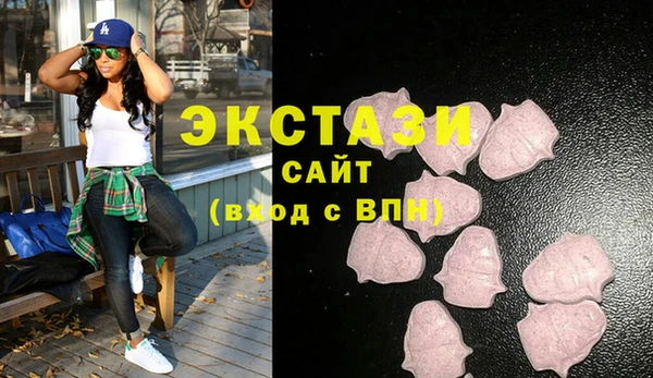 прущие грибы Абинск