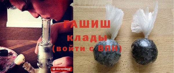 амф Абаза