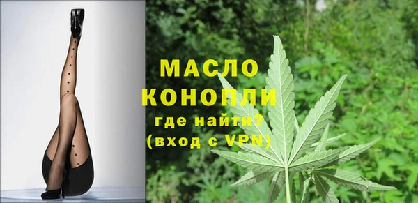 амф Абаза