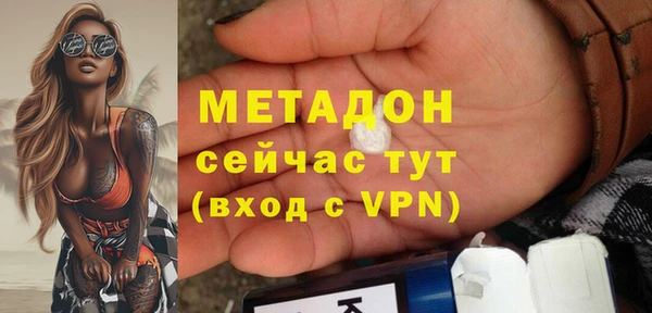 mix Абдулино