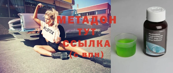амф Абаза