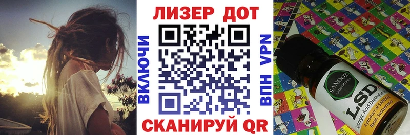 Наркотические марки 1,5мг  Тетюши 